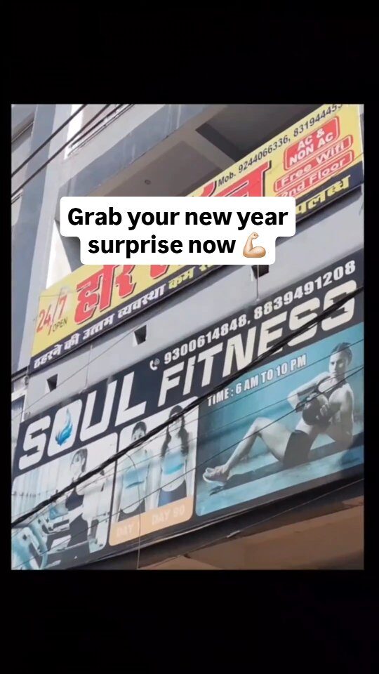Soul Fitness storefront